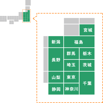 対応エリアの地図