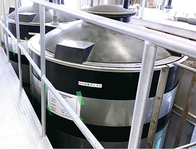 中和処理設備、汚水処理設備