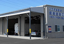 オート事業部サイト